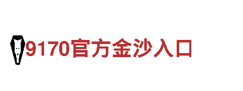 br88冠亚体育无法登录能源发电企业-专业可靠的能源供应商